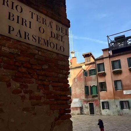 Casa Fedora Lägenhet